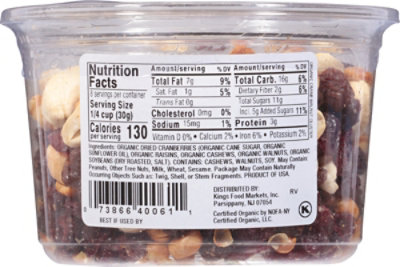 Kn Org Cran/wlnt 9 Oz - 9 OZ - Image 6