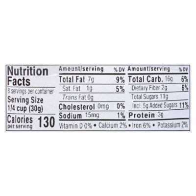Kn Org Cran/wlnt 9 Oz - 9 OZ - Image 4