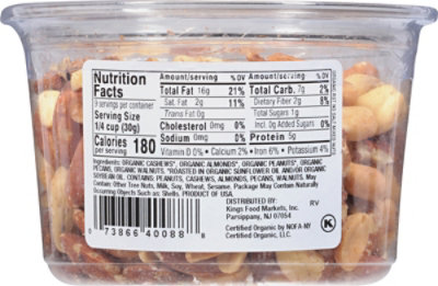 Kn Org Mix Nut N/s - 9 OZ - Image 6