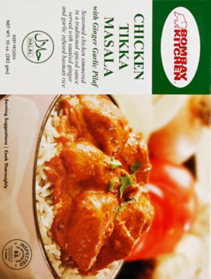 Bombay Chicken Tikka Masala - 10 Oz - Image 3