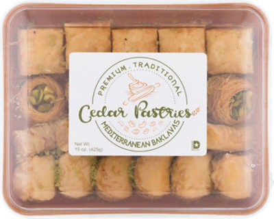 Cedar Small Baklava Box - 16 OZ - Image 2