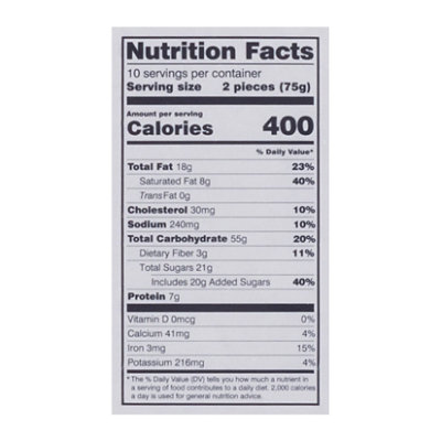 Cedar Small Baklava Box - 16 OZ - Image 4