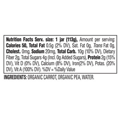 Happy Baby Organics Clearly Crafted Stage 2 Pea Carrot - 4 Oz - Image 4