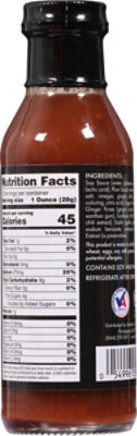 Bal Ginger Plum Marinade - 12 FZ - Image 6