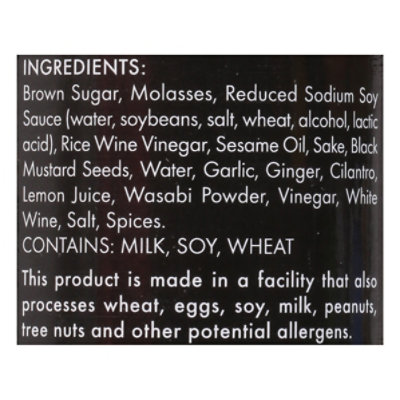 Balducci's Citrus Wasabi Marinade - 12 Fl. Oz. - Image 5