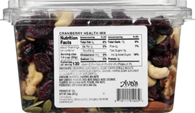 Ava Cranberry Health Mix Family Tub - 20 OZ - Image 6