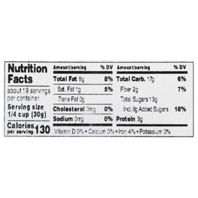 Ava Cranberry Health Mix Family Tub - 20 OZ - Image 4