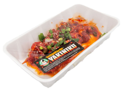 Lh Beef Loin Steak Tip Yakiniku Marinade - 0.5 Lb - Image 1