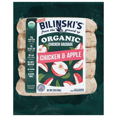 Bil Org Saus Sweet Apple - 12 OZ - Image 3