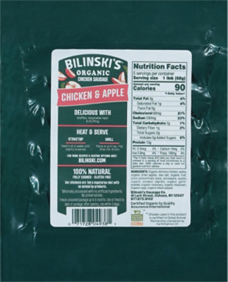 Bil Org Saus Sweet Apple - 12 OZ - Image 6