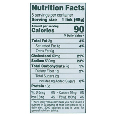 Bil Org Saus Sweet Apple - 12 OZ - Image 4