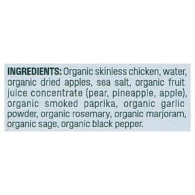 Bil Org Saus Sweet Apple - 12 OZ - Image 5