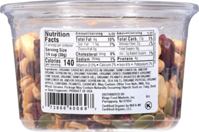 Kn Organic Nuts & Berries With Coconut - 9 OZ - Image 6