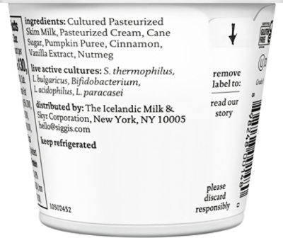 siggi's Guava 2% Icelandic Skyr Lowfat Yogurt - 5.3 Oz - Image 6