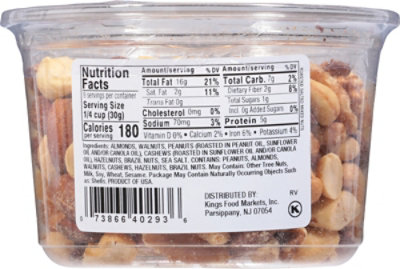 King Nut Roasted & Salted Mixed Nuts - 9 Oz - Image 6