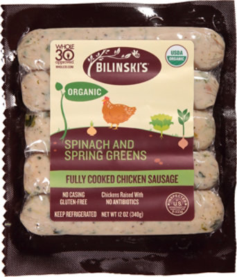 Bil Org Saus W/spinach - 12 OZ - Image 2