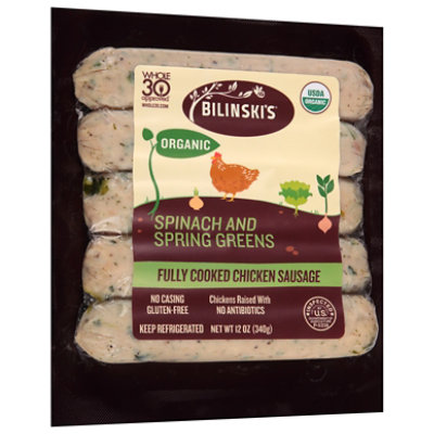 Bil Org Saus W/spinach - 12 OZ - Image 1