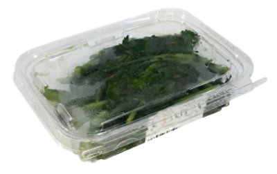 Broccoli Rabe Lg Cold - EA - Image 1