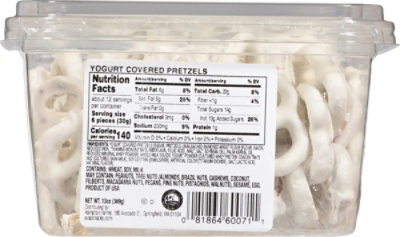 Ava Pretzel Yogurt Family Tub - 13 Oz - Image 6