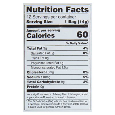 Sensible Portions Mini Hearts Sea Salt Garden Veggie Chips - 6 Oz - Image 4