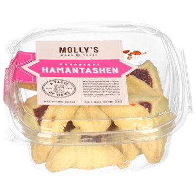 Mbh Raspberry Hamentashen - 8 OZ - Image 1