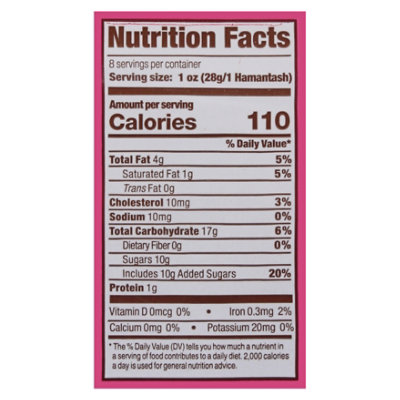 Mbh Raspberry Hamentashen - 8 OZ - Image 3