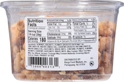 Kn Mixed Nuts Roasted N/s 9oz - 9 OZ - Image 6