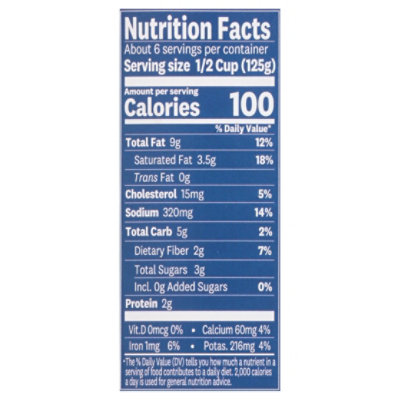 Kings Vodka Sauce - 25 OZ - Image 4