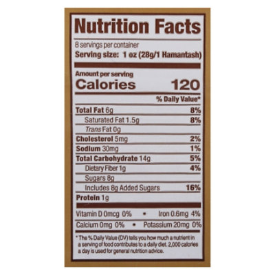 Mbh Poppy Hamentashen - 8 OZ - Image 3