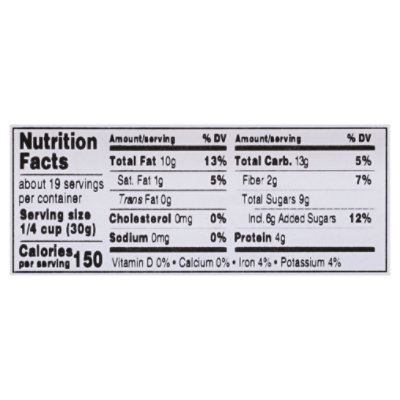 Kn Berry Nutty Mix - 20 OZ - Image 4