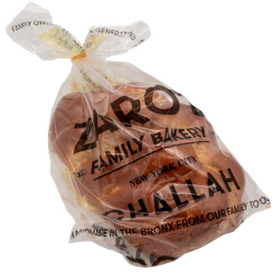 Zo Challah Plain - 18 OZ - Image 1