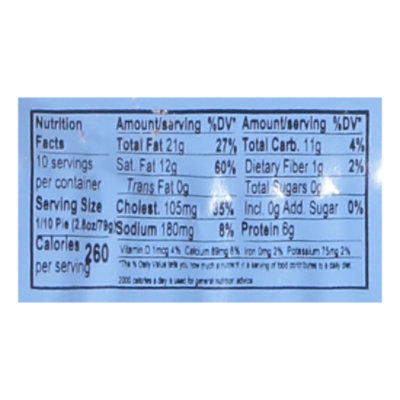 Quiche Tomato Basil Mozzarella - 28 OZ - Image 4