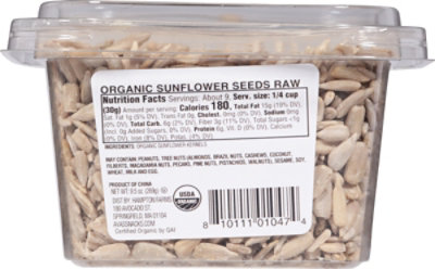 Ava Organic Sunflower Seeds - 9.5 OZ - Image 6