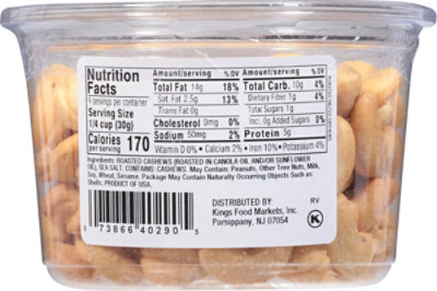 Kn Cashews Salted - 9 OZ - Image 6