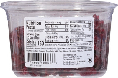 Kn Org Cranberries 9 Oz - 9 OZ - Image 6