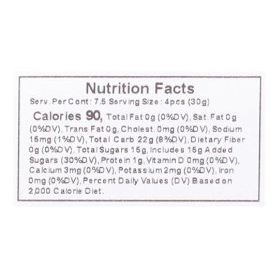 Bal Gummi Peach Rings - 8 OZ - Image 4