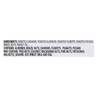 Kn Mixed Nuts Deluxe Rns 18oz - 18 OZ - Image 5
