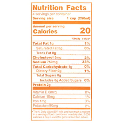 Aneto Chicken Broth - 33.8FZ - Image 3