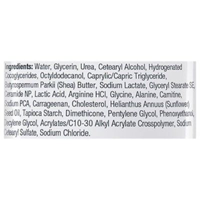 Euc Adv Rpr Crm 8oz Tube - 8 OZ - Image 3