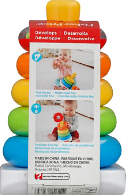 Fisher Rock A Stack -sleeve - 1 EA - Image 4