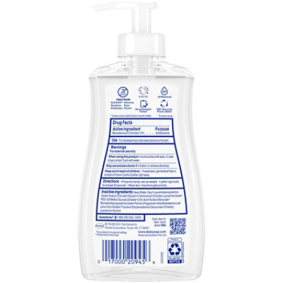 Dial Liquid Hand Soap Complete Aloe - 11 Fl. Oz. - Image 4