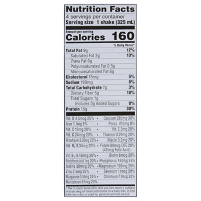 Atkins Shake Creamy Cinnamon Swirl - 4-11 Oz - Image 4