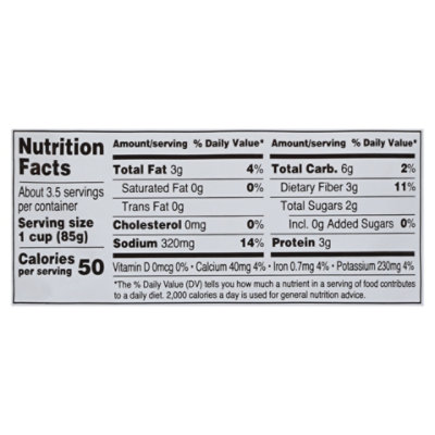 Hanover Air Fryer Southwestern Style Broccoli - 10 Oz - Image 3