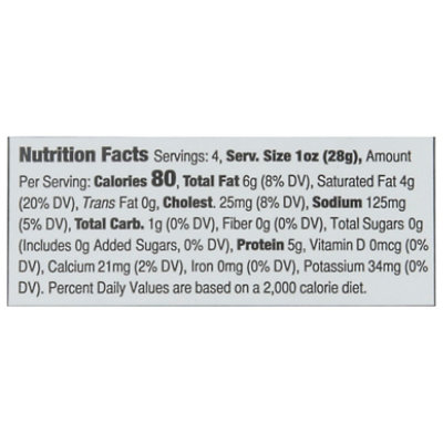 Cypress Grove Chevre Hatch Disk - 4 OZ - Image 4