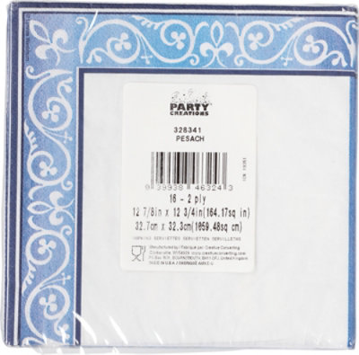 Party Creations Pesach Lunch Napkins 16 Count - Each - Image 4