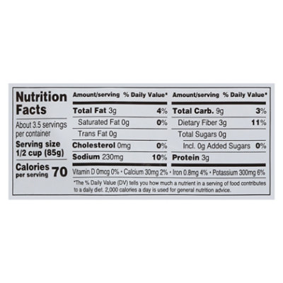 Hanover Airfryer Rosemary Brussel Sprouts - 10 Oz - Image 3