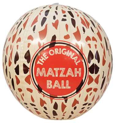 Shulsinger Judaica The Original Inflatable Matzah Ball - Each - Image 1