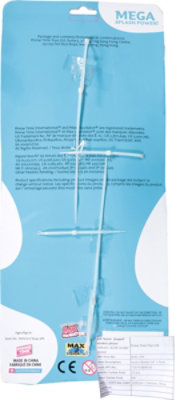 Prime Time Hydro Blasters - 2 Count - Image 4