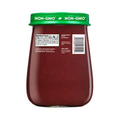 Beechnut Naturals St 2 Apple Blkbry Jar - 4 OZ - Image 2