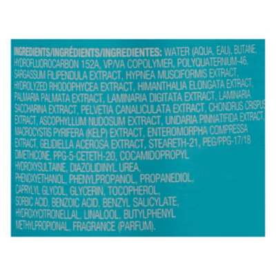Aquage Uplifting Foam 8 Oz - 8 FZ - Image 4